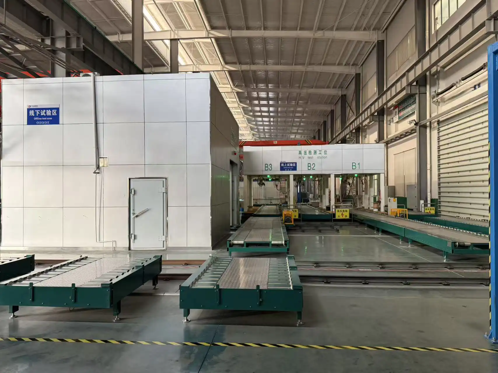 Kerun Transformer Testing Equipment-2