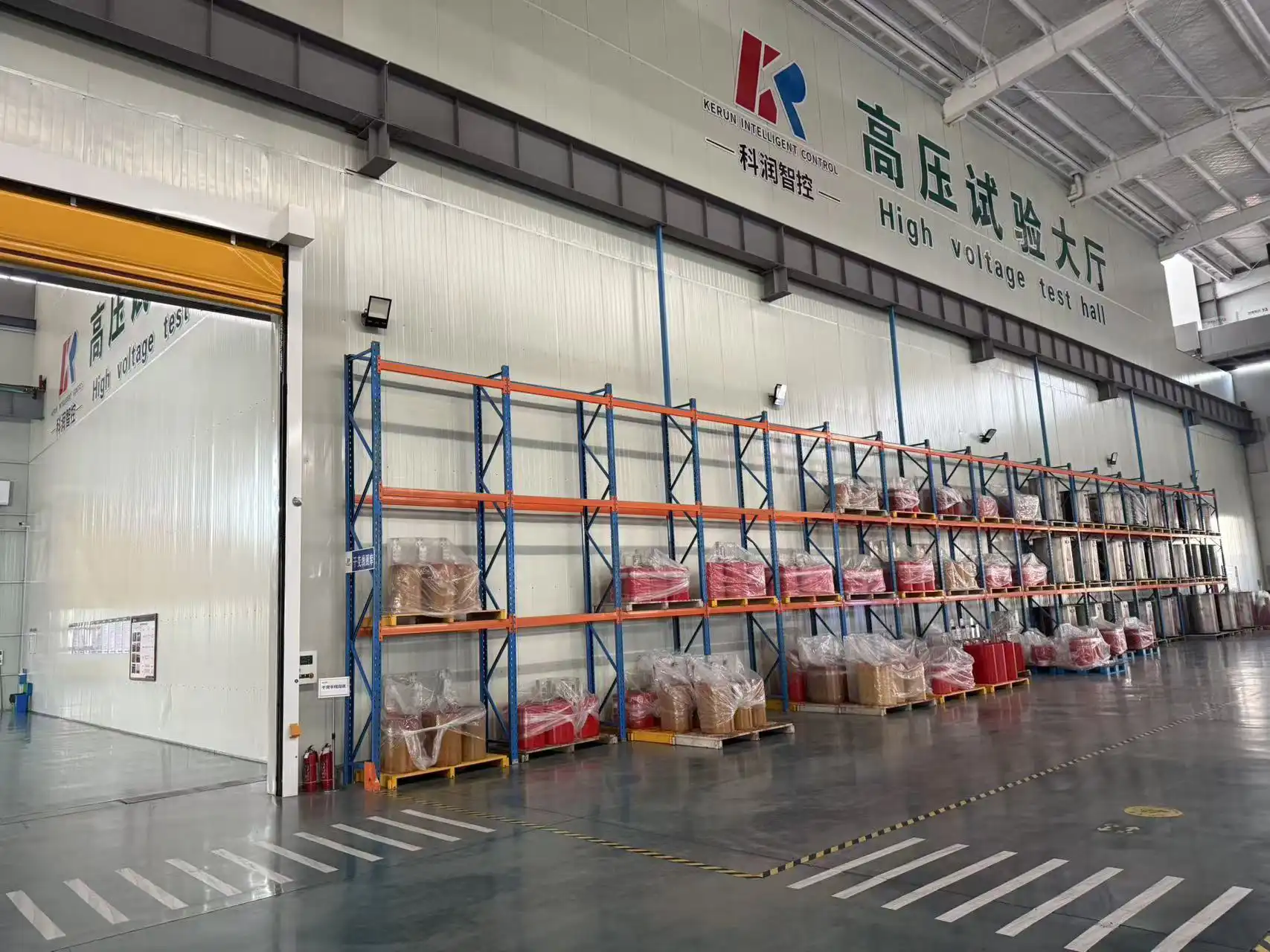 Kerun Transformer Testing Equipment-1