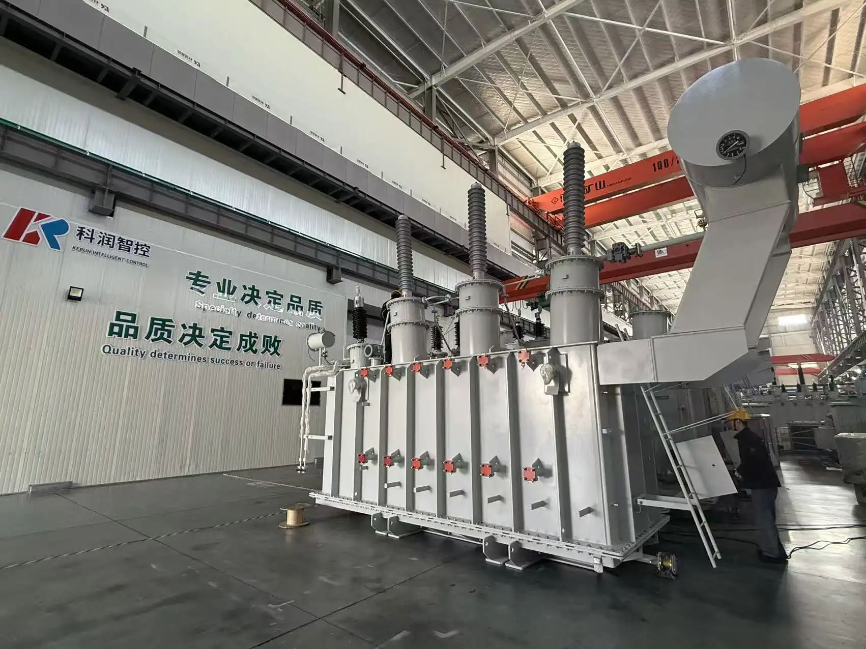 utility transformer
