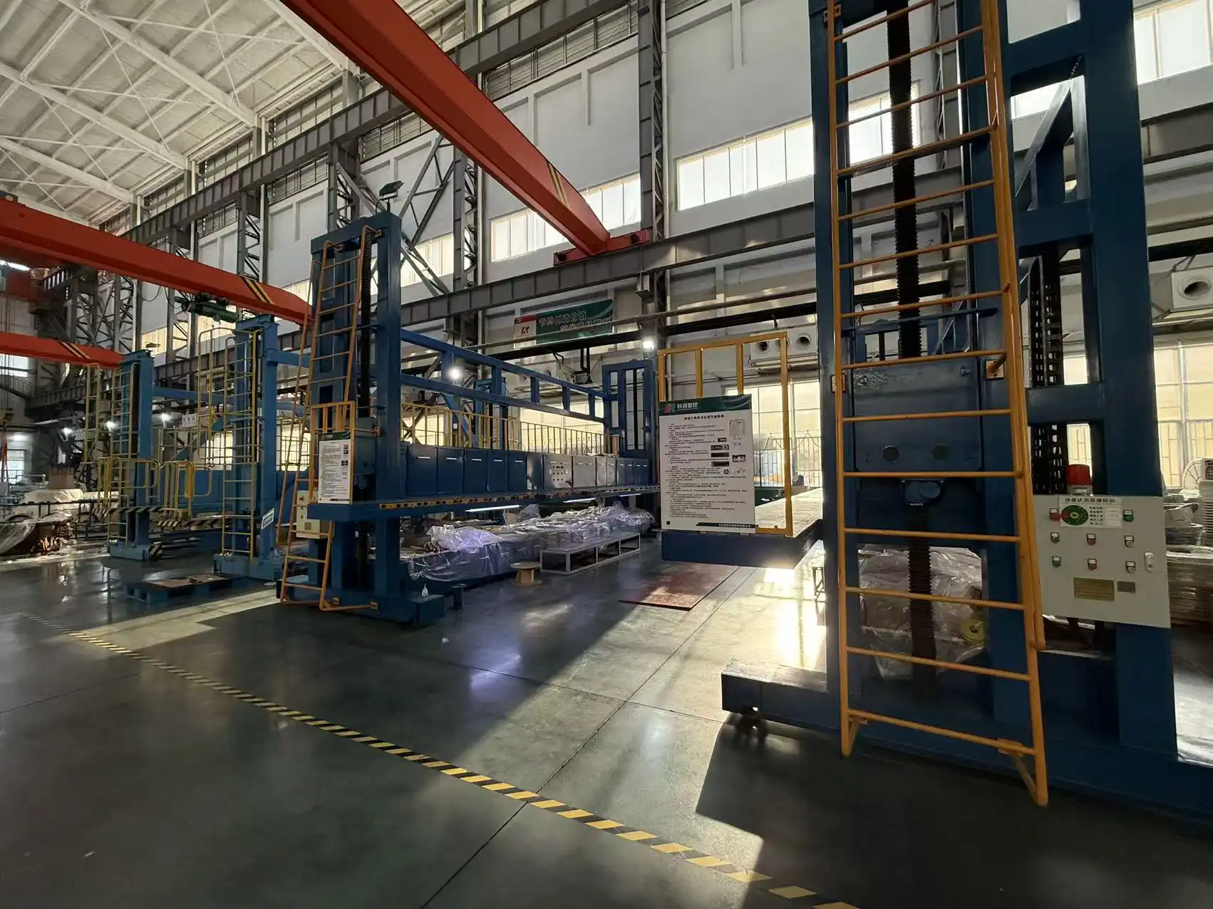 Kerun Transformer Production Equipment-2