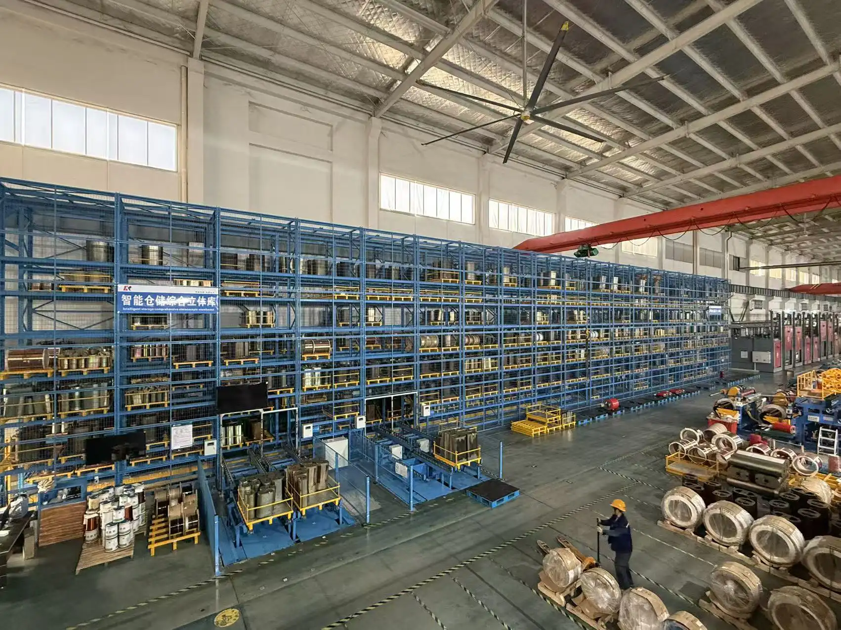 Transformer Production Equipment-1