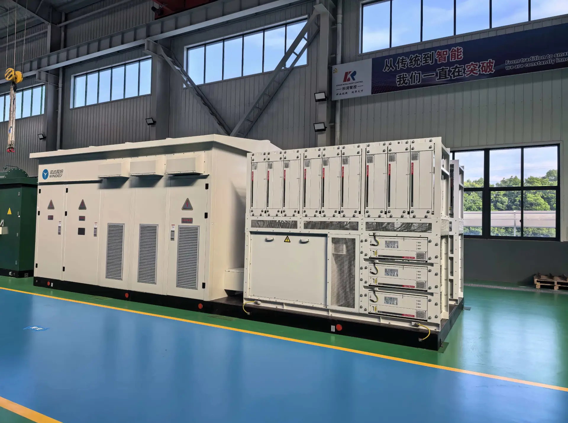 Energy Storage