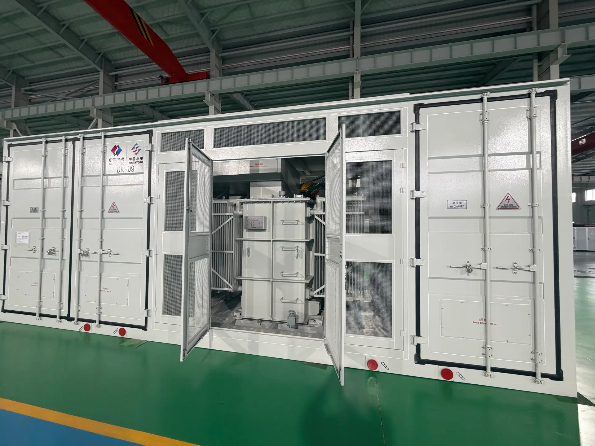 Thunderstorm Resistance And Insulation Enhancement
